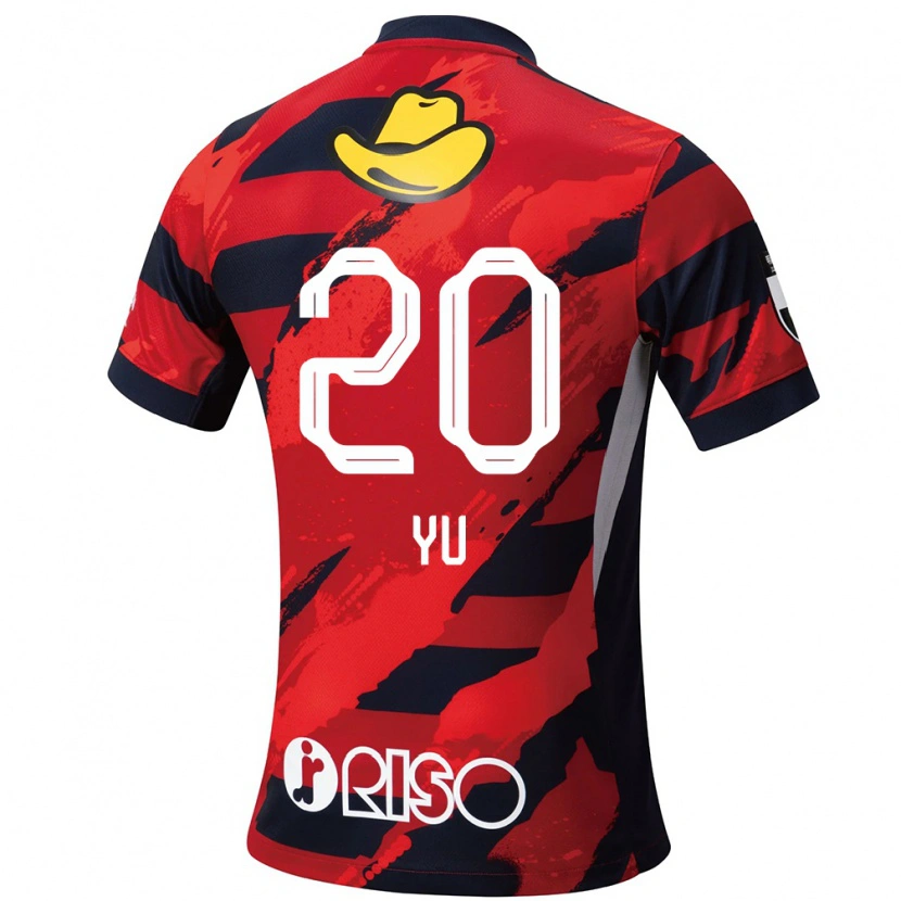 Danxen Kinder Yu Funabashi #20 Rot Schwarz Heimtrikot Trikot 2025/26 T-Shirt Österreich