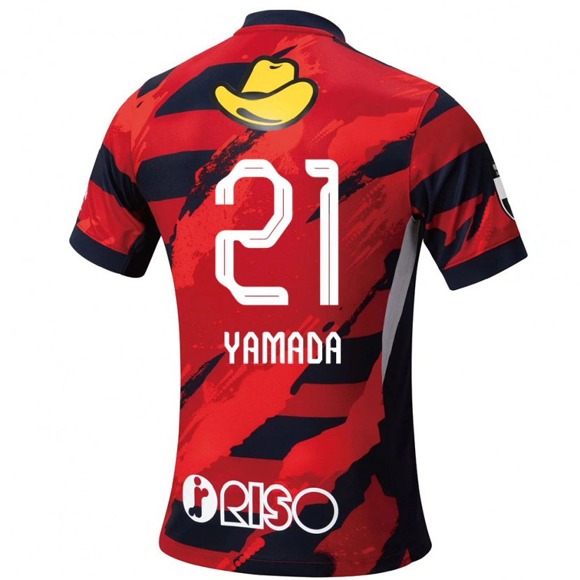 Danxen Kinder Taiki Yamada #21 Rot Schwarz Heimtrikot Trikot 2025/26 T-Shirt Österreich