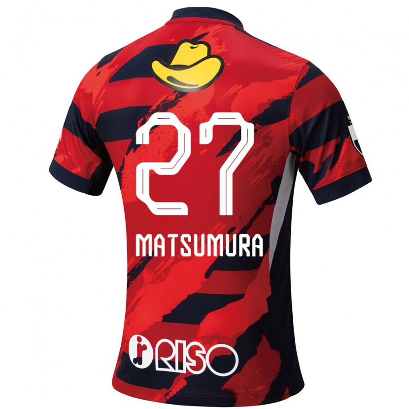 Danxen Kinder Yuta Matsumura #27 Rot Schwarz Heimtrikot Trikot 2025/26 T-Shirt Österreich
