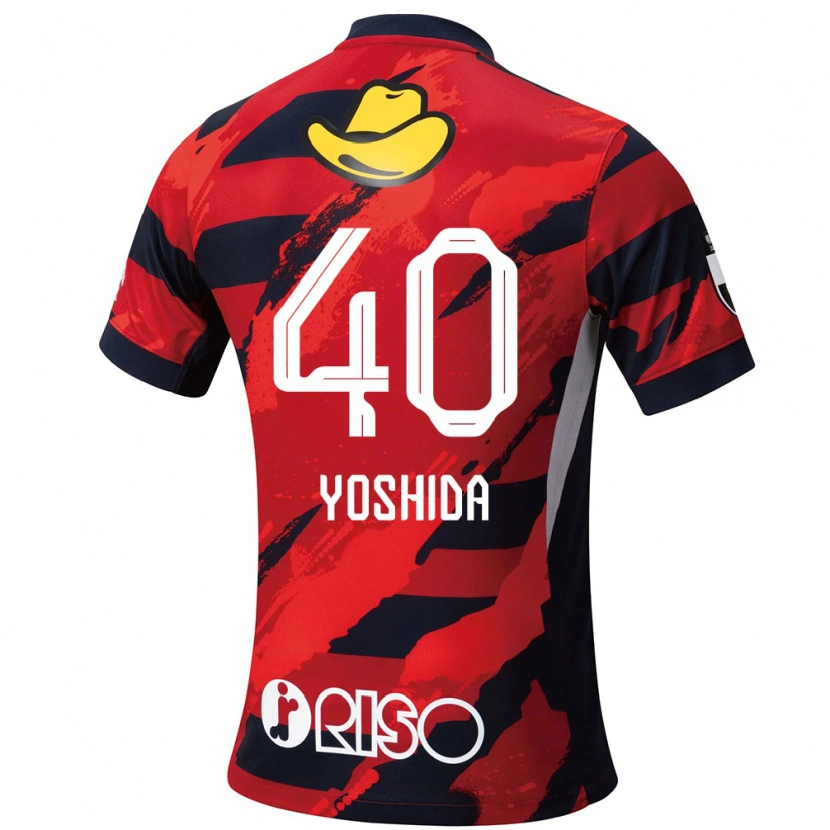 Danxen Kinder Minato Yoshida #40 Rot Schwarz Heimtrikot Trikot 2025/26 T-Shirt Österreich