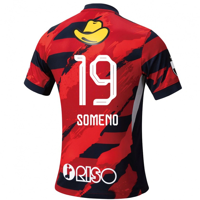 Danxen Kinder Itsuki Someno #19 Rot Schwarz Heimtrikot Trikot 2025/26 T-Shirt Österreich