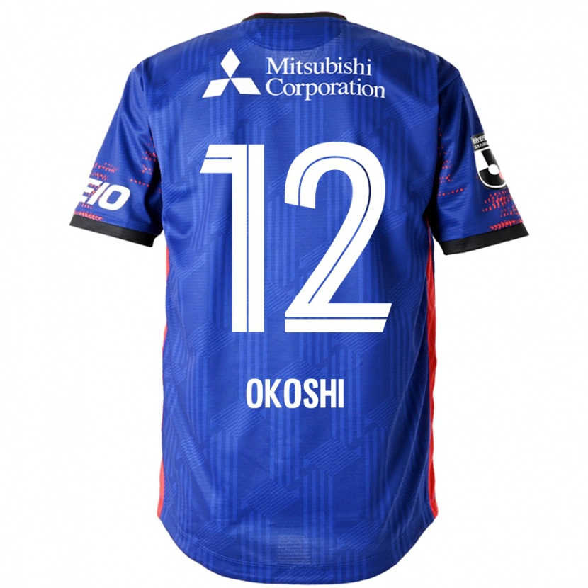 Danxen Kinder Yutaha Okoshi #12 Königsblau Weiß Heimtrikot Trikot 2025/26 T-Shirt Österreich
