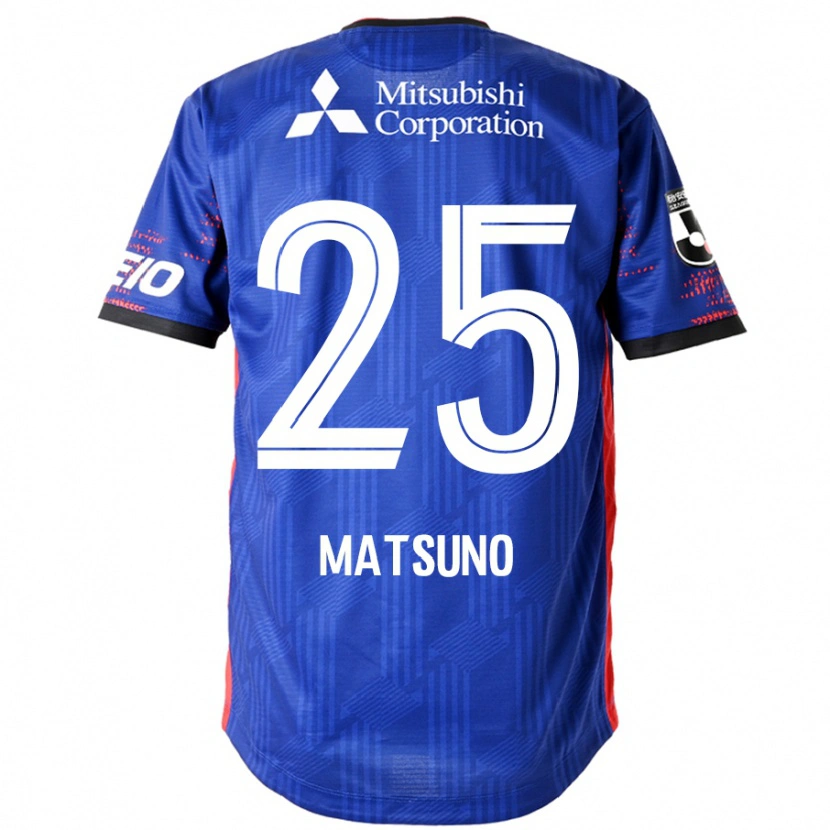 Danxen Kinder Taichi Matsuno #25 Königsblau Weiß Heimtrikot Trikot 2025/26 T-Shirt Österreich