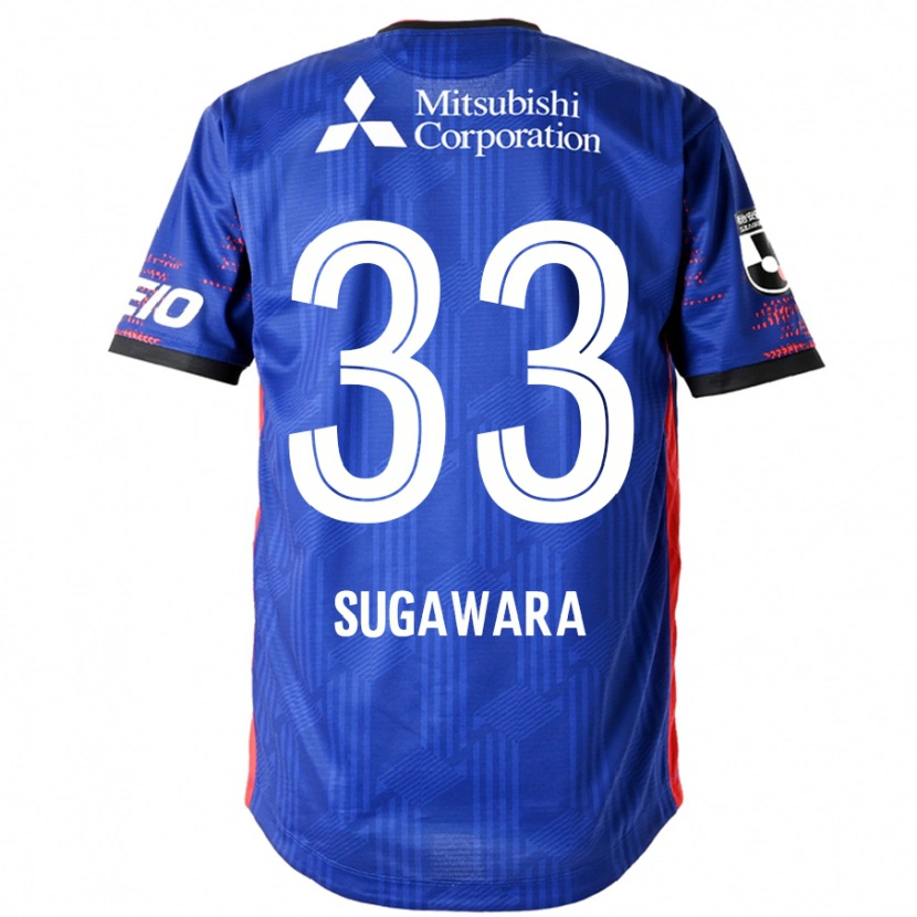 Danxen Kinder Yuta Sugawara #33 Königsblau Weiß Heimtrikot Trikot 2025/26 T-Shirt Österreich
