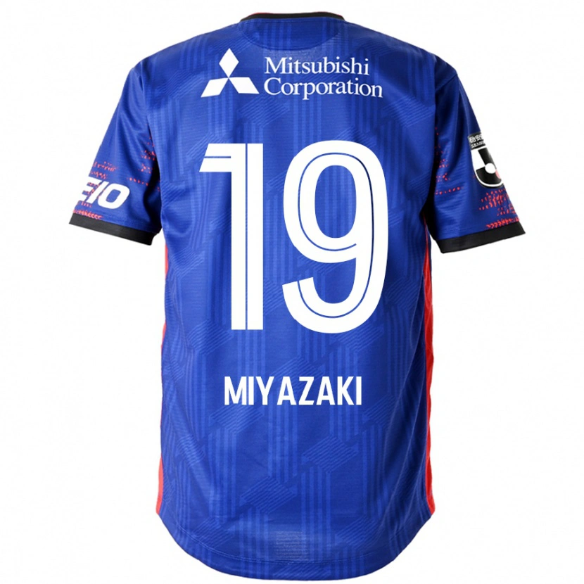 Danxen Kinder Kiwara Miyazaki #19 Königsblau Weiß Heimtrikot Trikot 2025/26 T-Shirt Österreich
