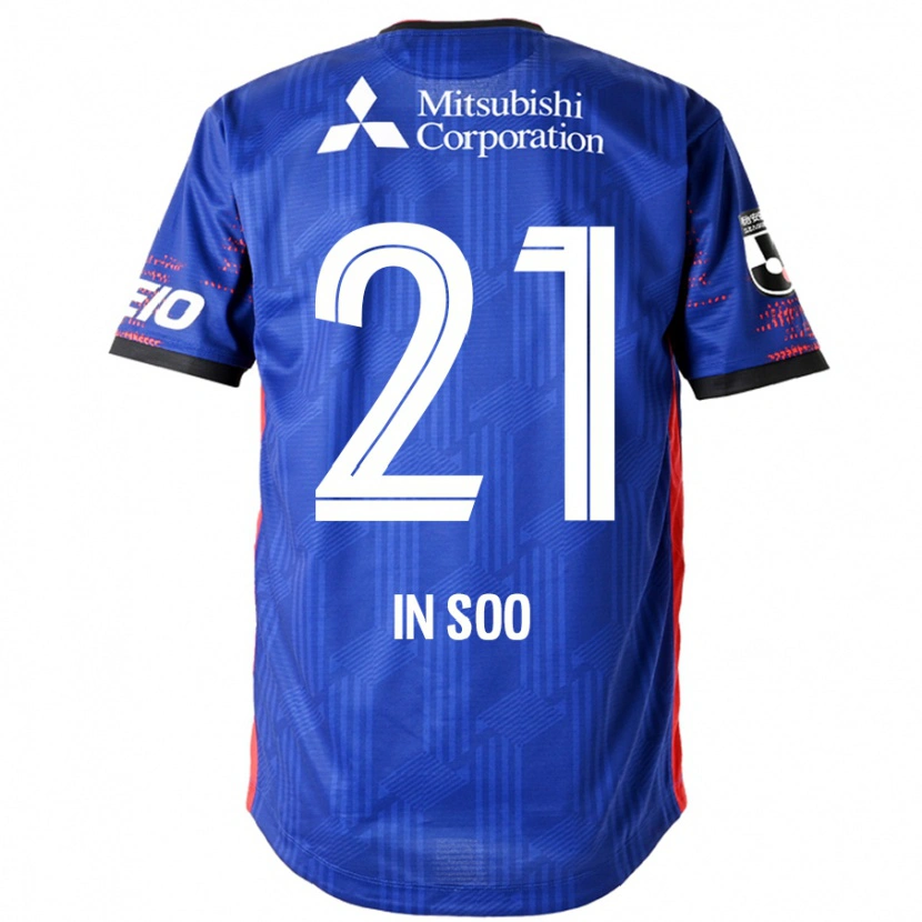 Danxen Kinder Yu In-Soo #21 Königsblau Weiß Heimtrikot Trikot 2025/26 T-Shirt Österreich