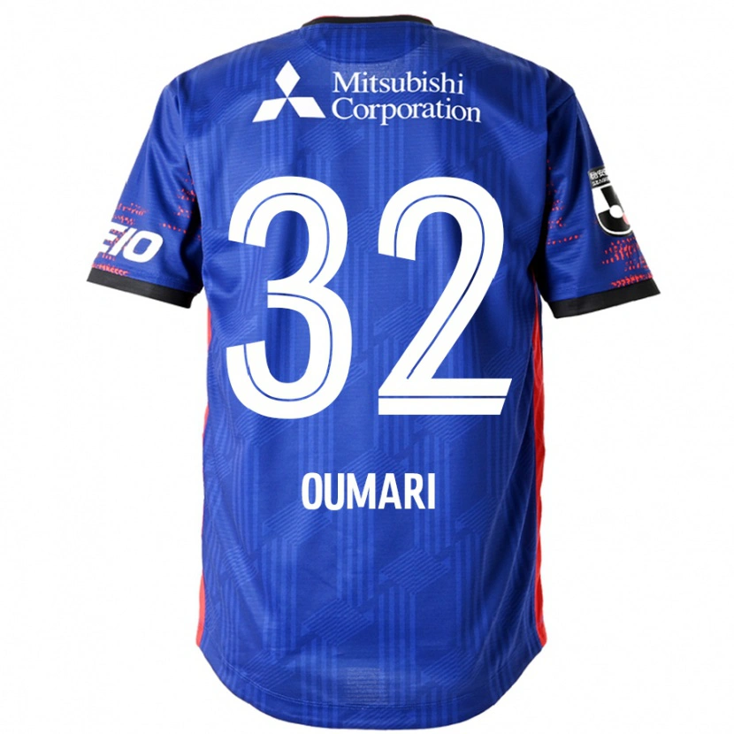 Danxen Kinder Joan Oumari #32 Königsblau Weiß Heimtrikot Trikot 2025/26 T-Shirt Österreich