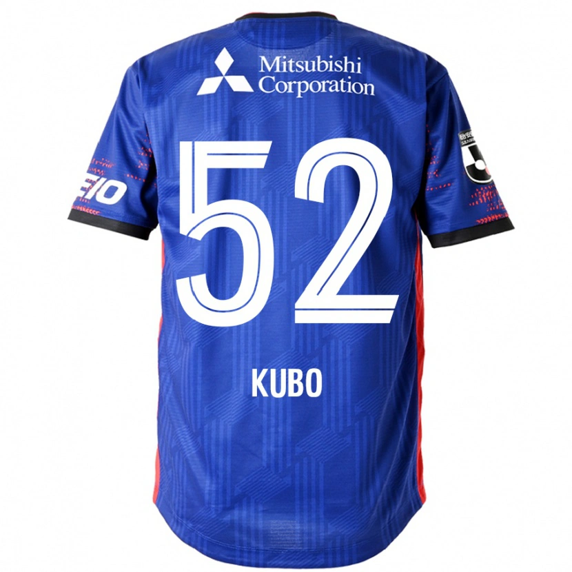Danxen Kinder Seiichiro Kubo #52 Königsblau Weiß Heimtrikot Trikot 2025/26 T-Shirt Österreich