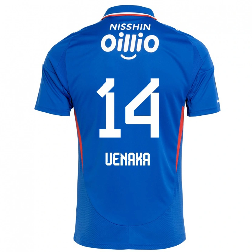Danxen Kinder Asahi Uenaka #14 Königsblau Weiß Heimtrikot Trikot 2025/26 T-Shirt Österreich