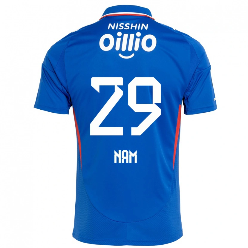 Danxen Kinder Tae-Hee Nam #29 Königsblau Weiß Heimtrikot Trikot 2025/26 T-Shirt Österreich