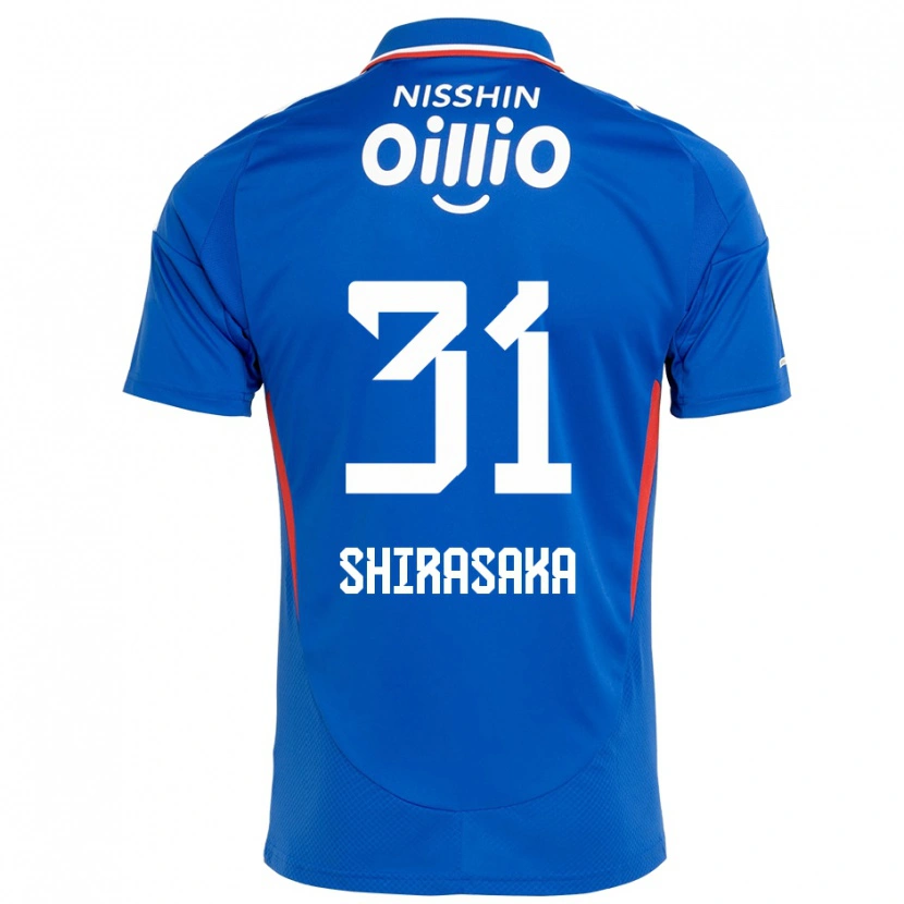 Danxen Kinder Fuma Shirasaka #31 Königsblau Weiß Heimtrikot Trikot 2025/26 T-Shirt Österreich
