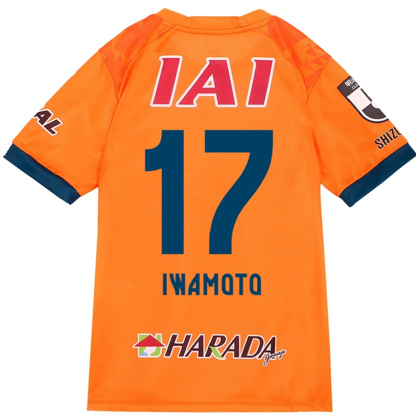Danxen Kinder Shogo Iwamoto #17 Orange Rot Heimtrikot Trikot 2025/26 T-Shirt Österreich