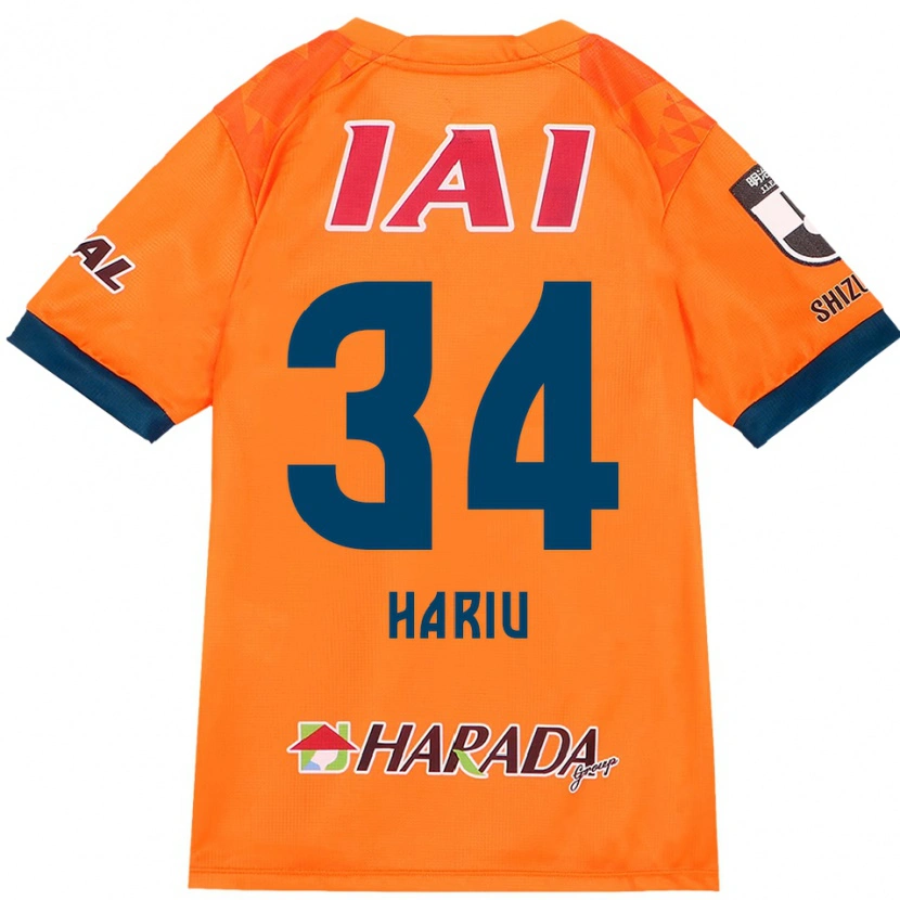 Danxen Kinder Ryota Hariu #34 Orange Rot Heimtrikot Trikot 2025/26 T-Shirt Österreich