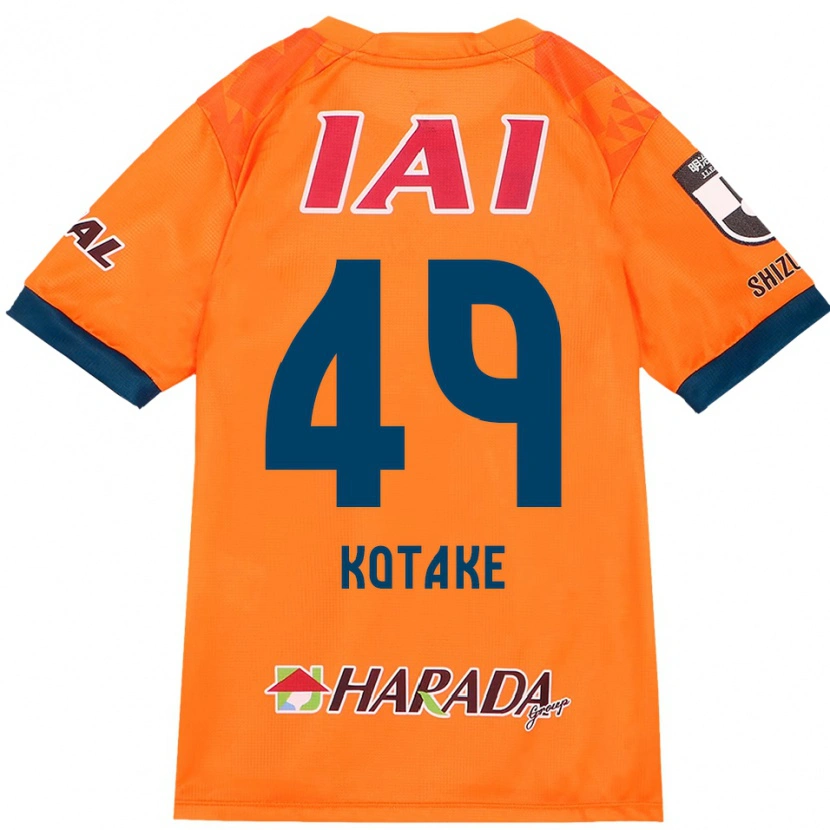 Danxen Kinder Sean Kotake #49 Orange Rot Heimtrikot Trikot 2025/26 T-Shirt Österreich
