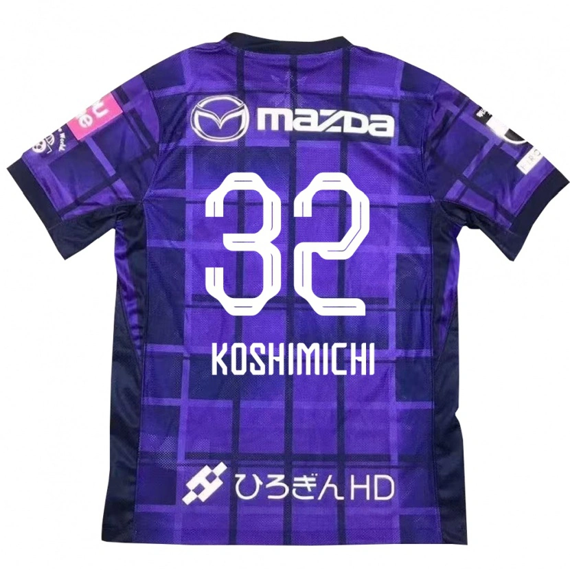 Danxen Kinder Sota Koshimichi #32 Lila Orange Heimtrikot Trikot 2025/26 T-Shirt Österreich