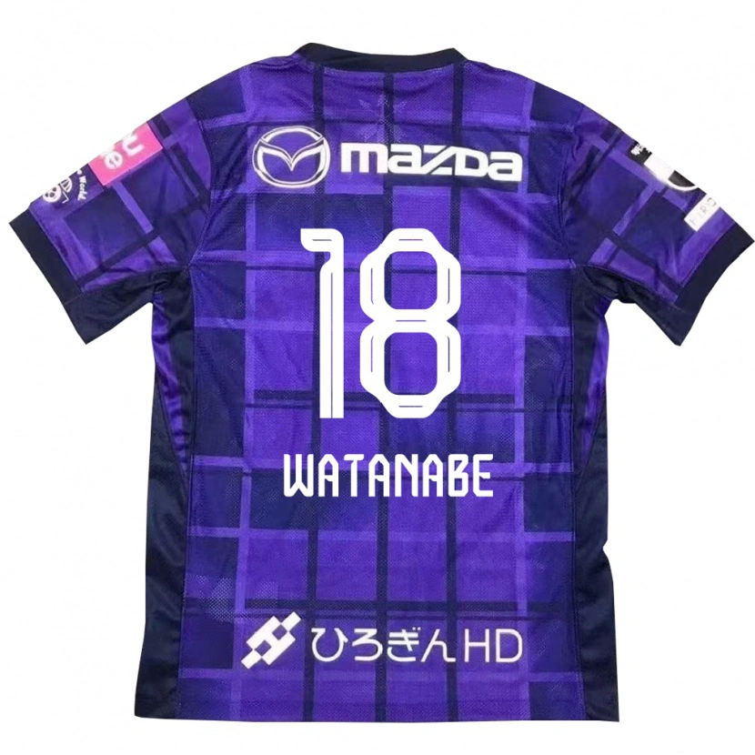 Danxen Kinder Mai Watanabe #18 Lila Orange Heimtrikot Trikot 2025/26 T-Shirt Österreich