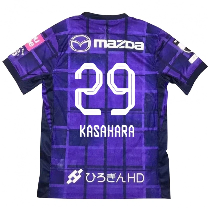 Danxen Kinder Ayano Kasahara #29 Lila Orange Heimtrikot Trikot 2025/26 T-Shirt Österreich