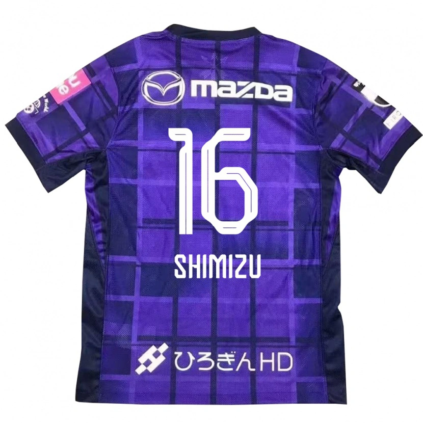 Danxen Kinder Kohei Shimizu #16 Lila Orange Heimtrikot Trikot 2025/26 T-Shirt Österreich