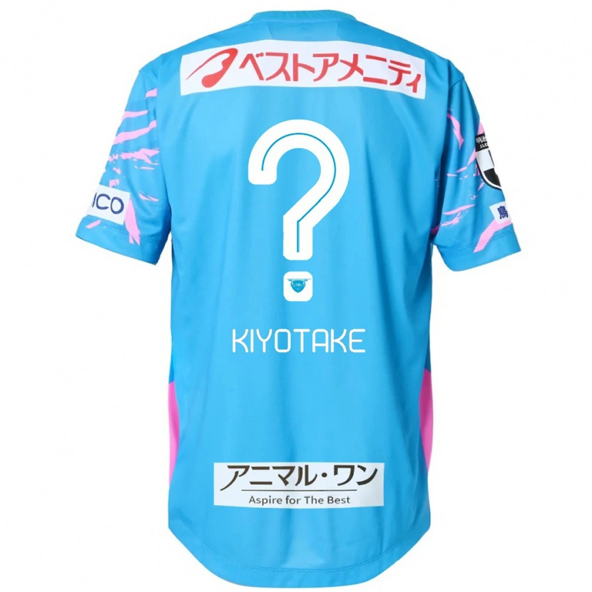 Danxen Kinder Hiroshi Kiyotake #0 Blau Rosa Heimtrikot Trikot 2025/26 T-Shirt Österreich