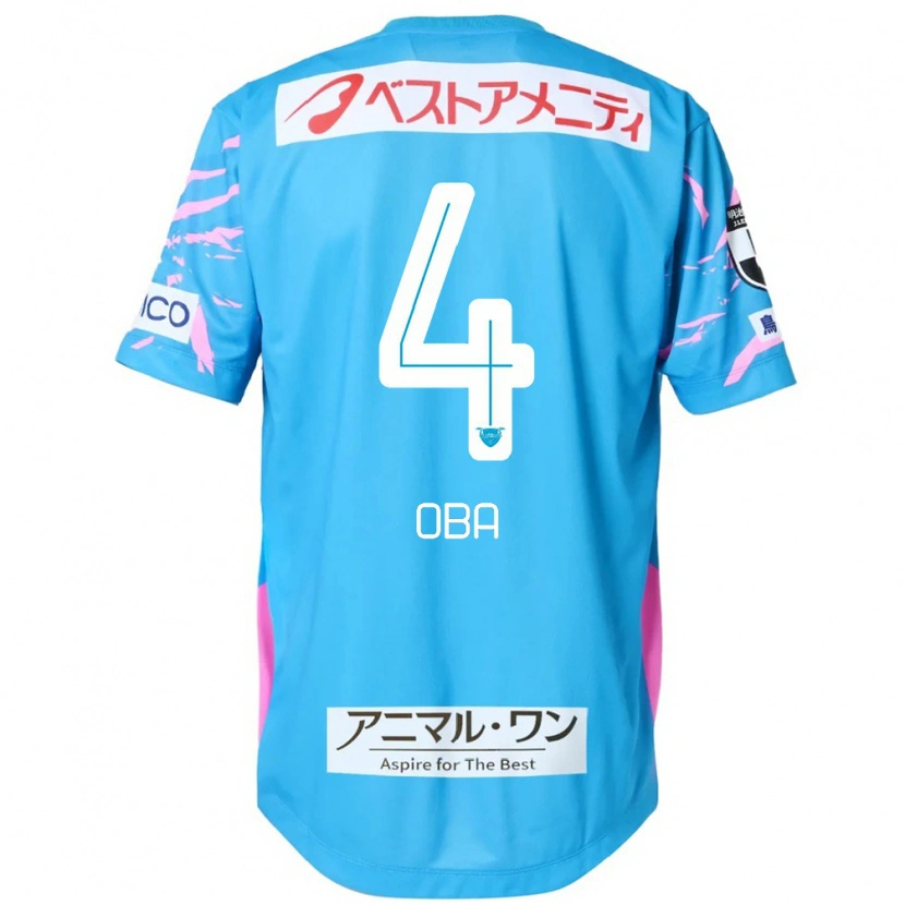 Danxen Kinder Shotaro Oba #4 Blau Rosa Heimtrikot Trikot 2025/26 T-Shirt Österreich