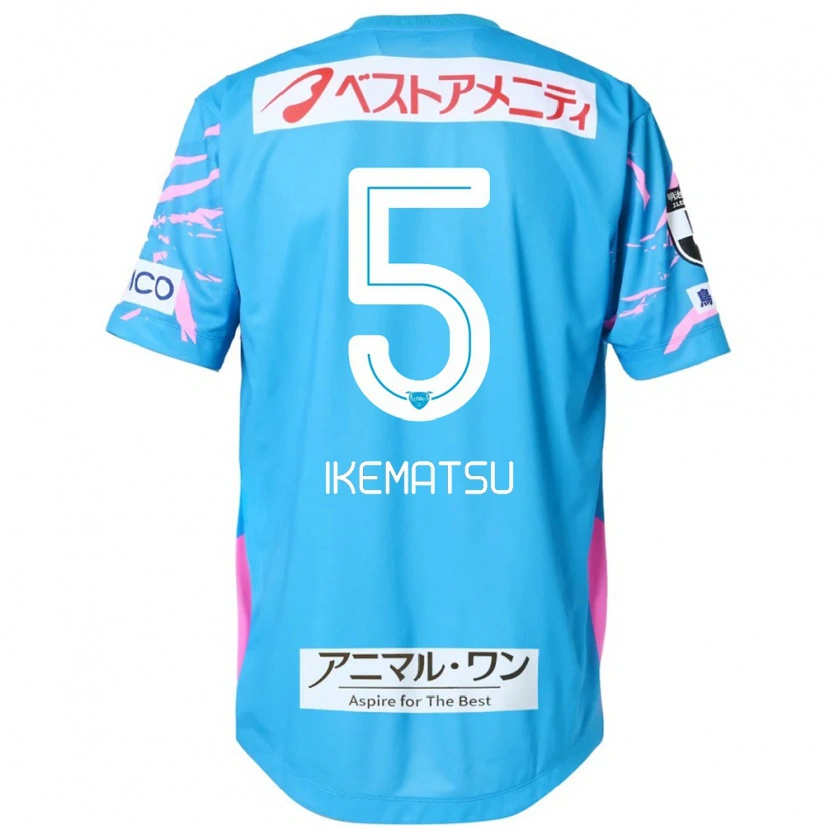 Danxen Kinder Teppei Ikematsu #5 Blau Rosa Heimtrikot Trikot 2025/26 T-Shirt Österreich