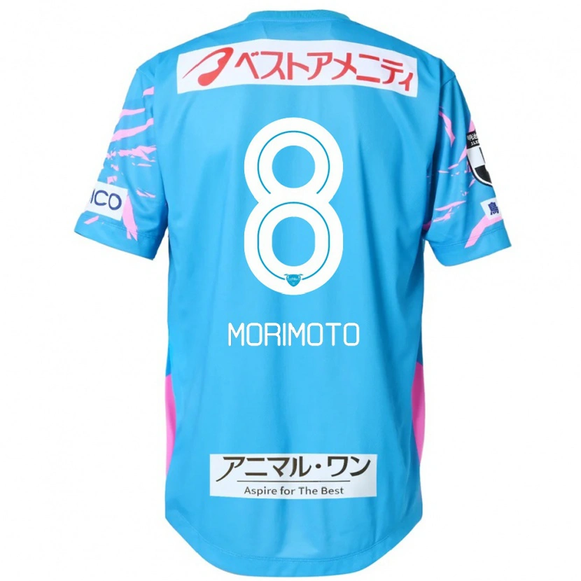 Danxen Kinder Sena Morimoto #8 Blau Rosa Heimtrikot Trikot 2025/26 T-Shirt Österreich