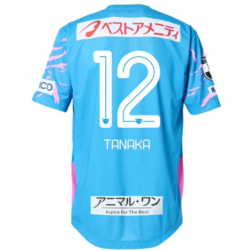 Danxen Kinder Kosei Tanaka #12 Blau Rosa Heimtrikot Trikot 2025/26 T-Shirt Österreich