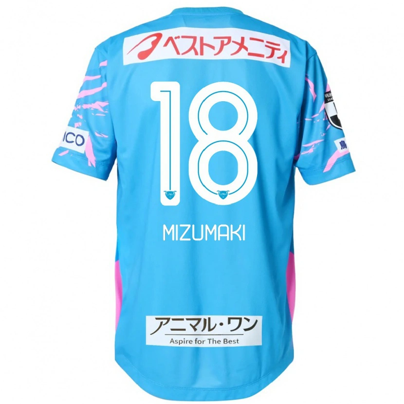 Danxen Kinder Tokito Mizumaki #18 Blau Rosa Heimtrikot Trikot 2025/26 T-Shirt Österreich
