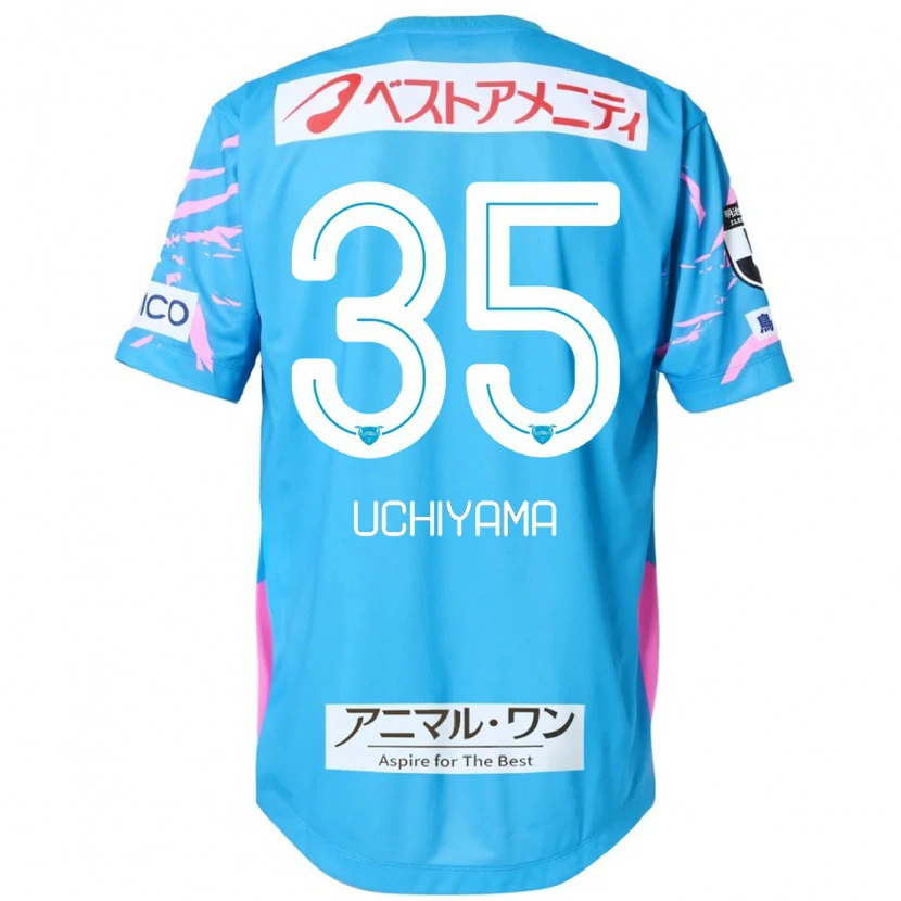 Danxen Kinder Kei Uchiyama #35 Blau Rosa Heimtrikot Trikot 2025/26 T-Shirt Österreich