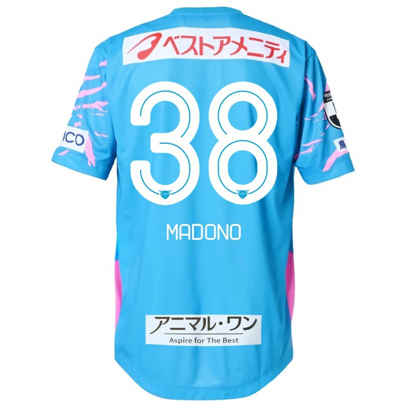 Danxen Kinder Kyosuke Madono #38 Blau Rosa Heimtrikot Trikot 2025/26 T-Shirt Österreich