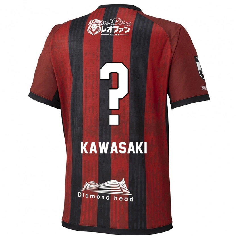 Danxen Kinder Kanta Kawasaki #0 Rot Schwarz Heimtrikot Trikot 2025/26 T-Shirt Österreich
