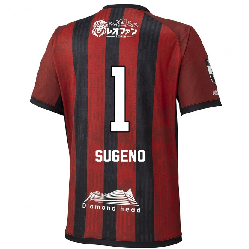Danxen Kinder Takanori Sugeno #1 Rot Schwarz Heimtrikot Trikot 2025/26 T-Shirt Österreich