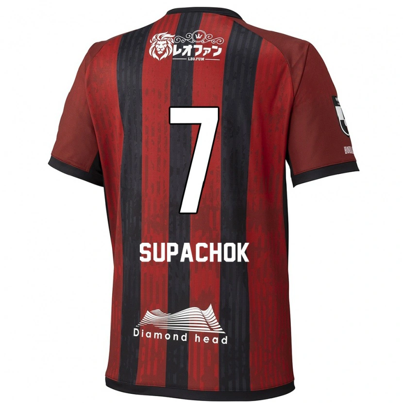 Danxen Kinder Supachok Sarachat #7 Rot Schwarz Heimtrikot Trikot 2025/26 T-Shirt Österreich