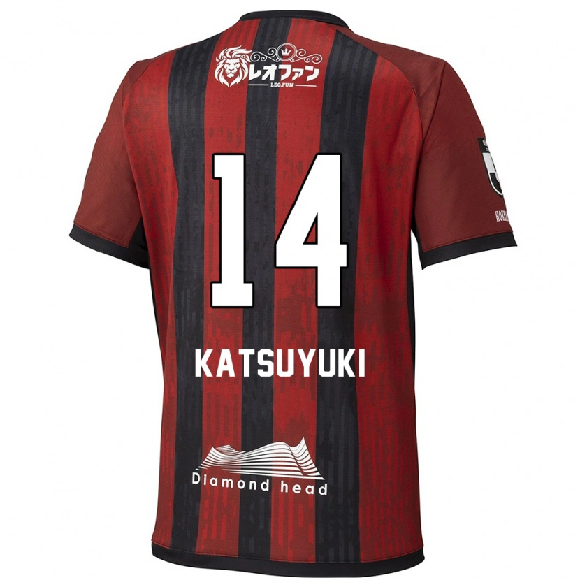 Danxen Kinder Katsuyuki Tanaka #14 Rot Schwarz Heimtrikot Trikot 2025/26 T-Shirt Österreich