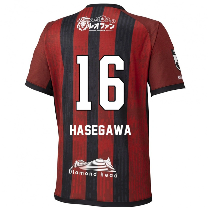 Danxen Kinder Tatsuya Hasegawa #16 Rot Schwarz Heimtrikot Trikot 2025/26 T-Shirt Österreich
