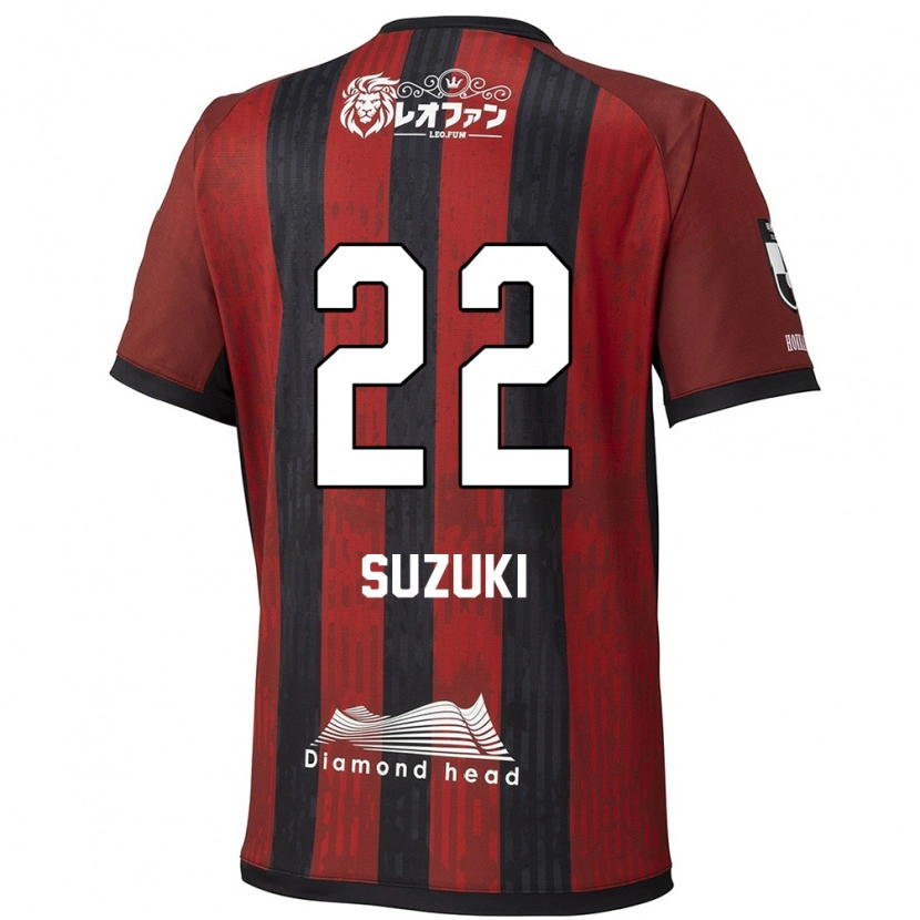Danxen Kinder So Suzuki #22 Rot Schwarz Heimtrikot Trikot 2025/26 T-Shirt Österreich