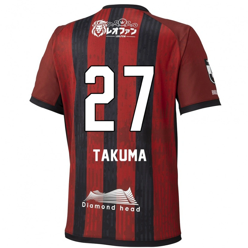 Danxen Kinder Takuma Arano #27 Rot Schwarz Heimtrikot Trikot 2025/26 T-Shirt Österreich