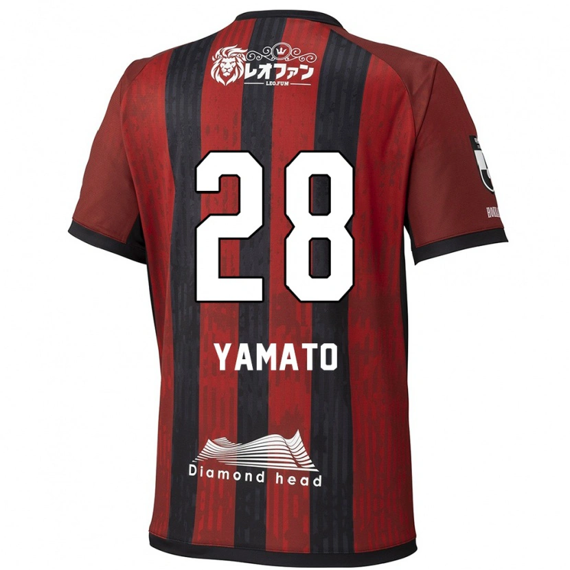 Danxen Kinder Yamato Okada #28 Rot Schwarz Heimtrikot Trikot 2025/26 T-Shirt Österreich