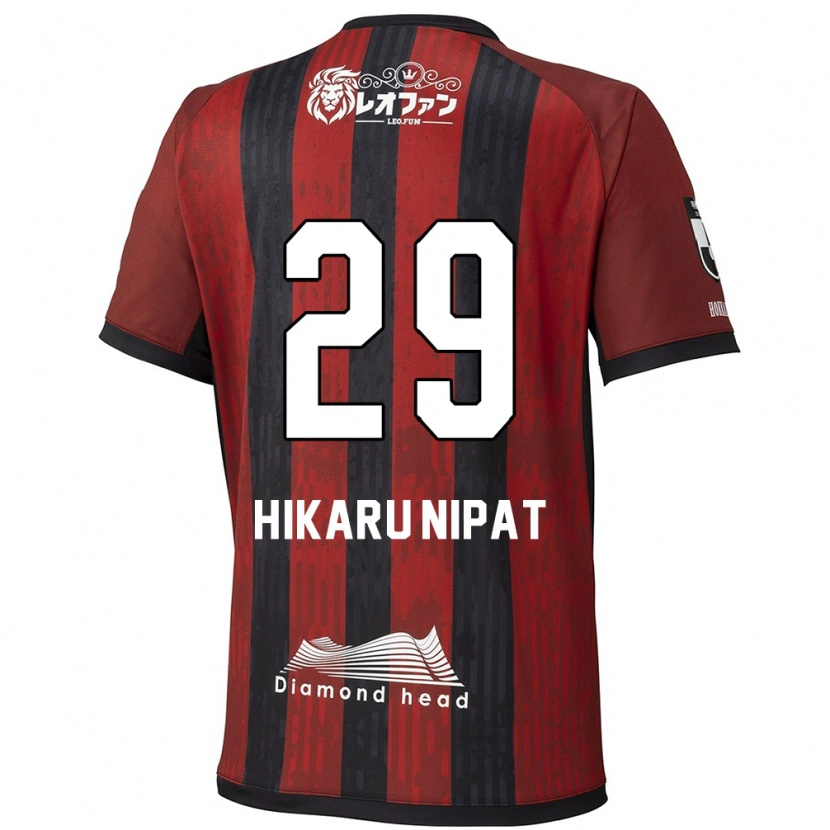 Danxen Kinder Reese Hikaru Nipat #29 Rot Schwarz Heimtrikot Trikot 2025/26 T-Shirt Österreich
