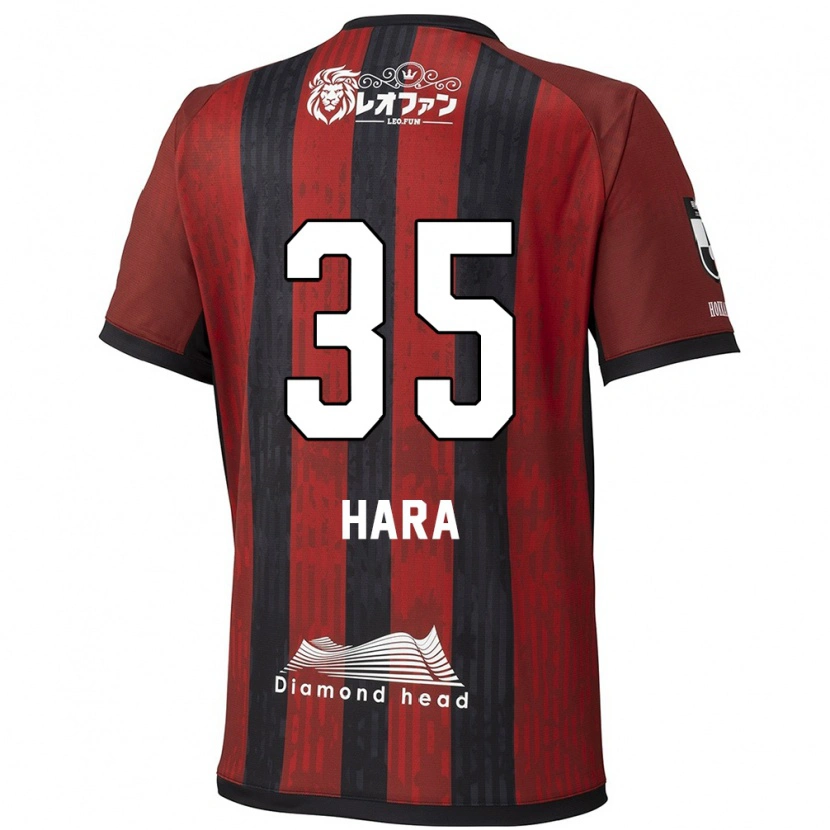Danxen Kinder Kosuke Hara #35 Rot Schwarz Heimtrikot Trikot 2025/26 T-Shirt Österreich