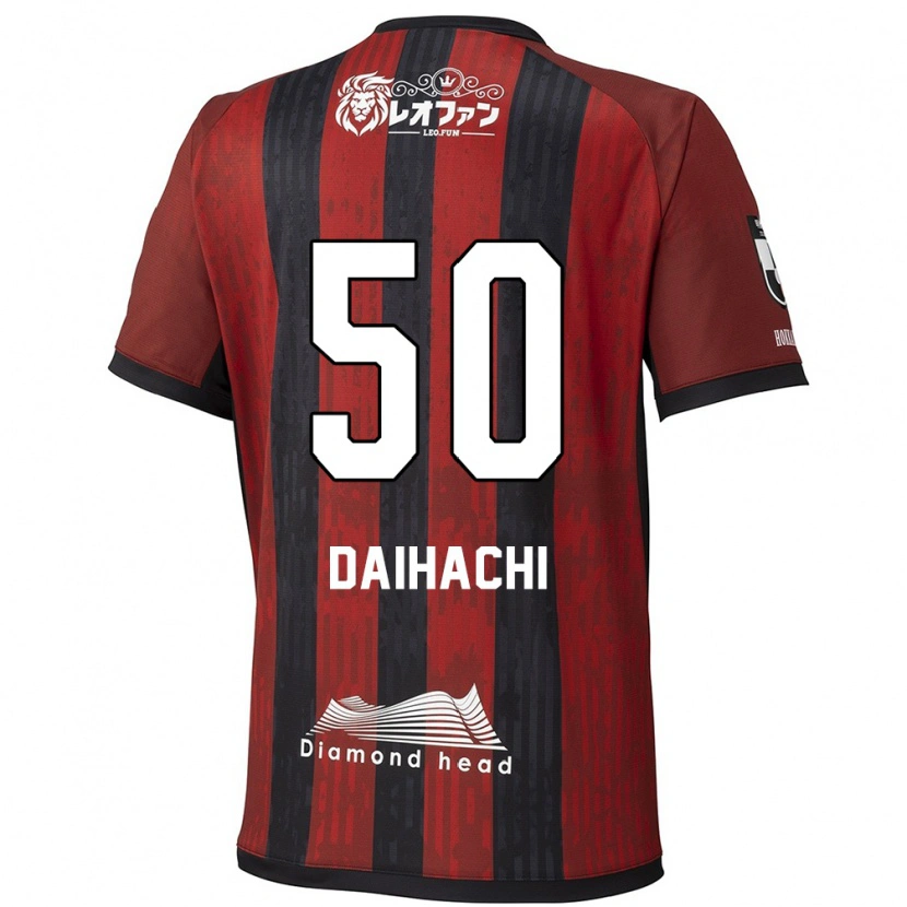 Danxen Kinder Daihachi Okamura #50 Rot Schwarz Heimtrikot Trikot 2025/26 T-Shirt Österreich