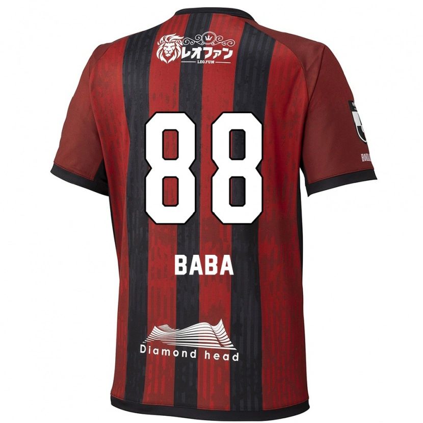 Danxen Kinder Seiya Baba #88 Rot Schwarz Heimtrikot Trikot 2025/26 T-Shirt Österreich