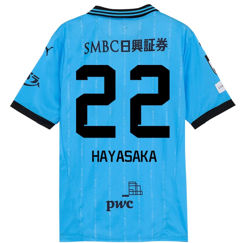 Danxen Kinder Yuki Hayasaka #22 Himmelblau Schwarz Heimtrikot Trikot 2025/26 T-Shirt Österreich