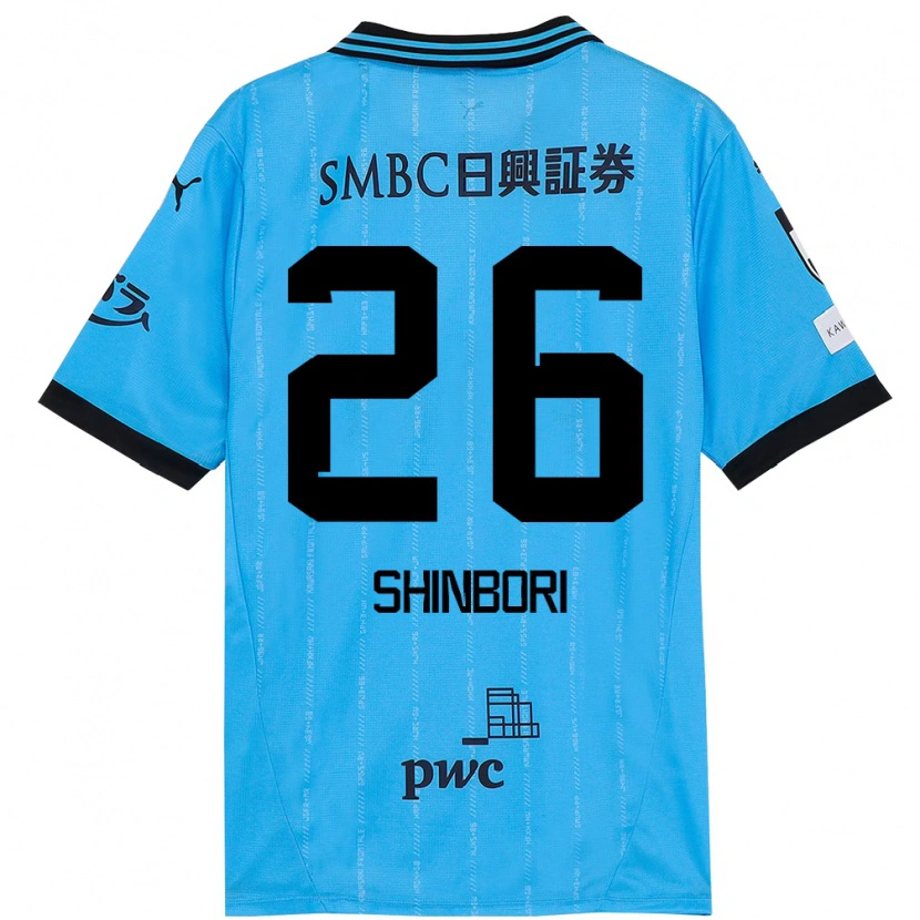 Danxen Kinder Kakeru Shinbori #26 Himmelblau Schwarz Heimtrikot Trikot 2025/26 T-Shirt Österreich