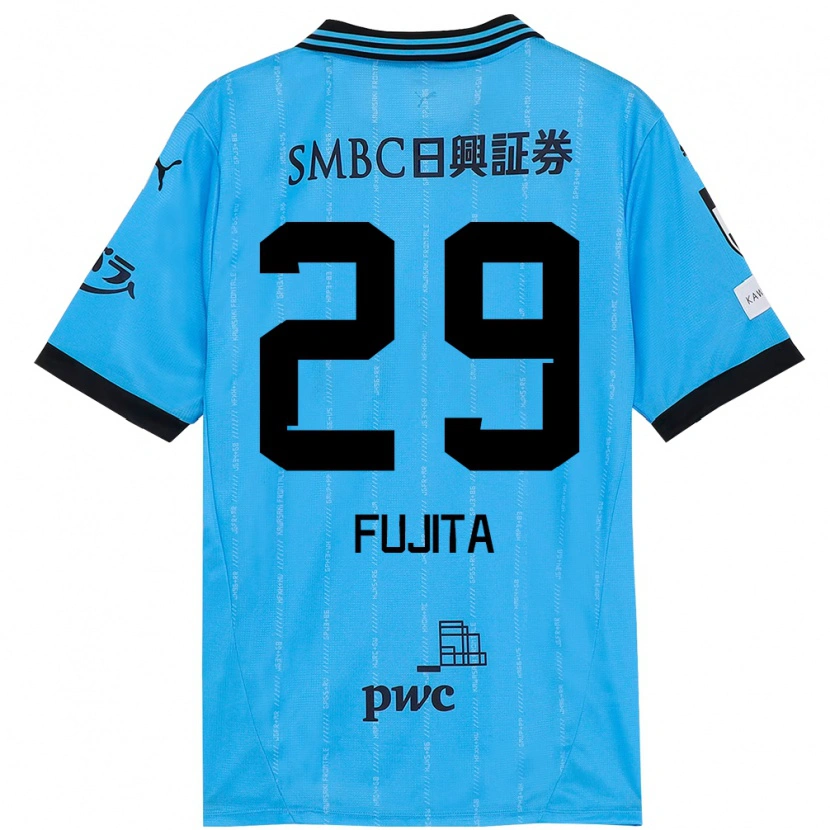 Danxen Kinder Asuto Fujita #29 Himmelblau Schwarz Heimtrikot Trikot 2025/26 T-Shirt Österreich