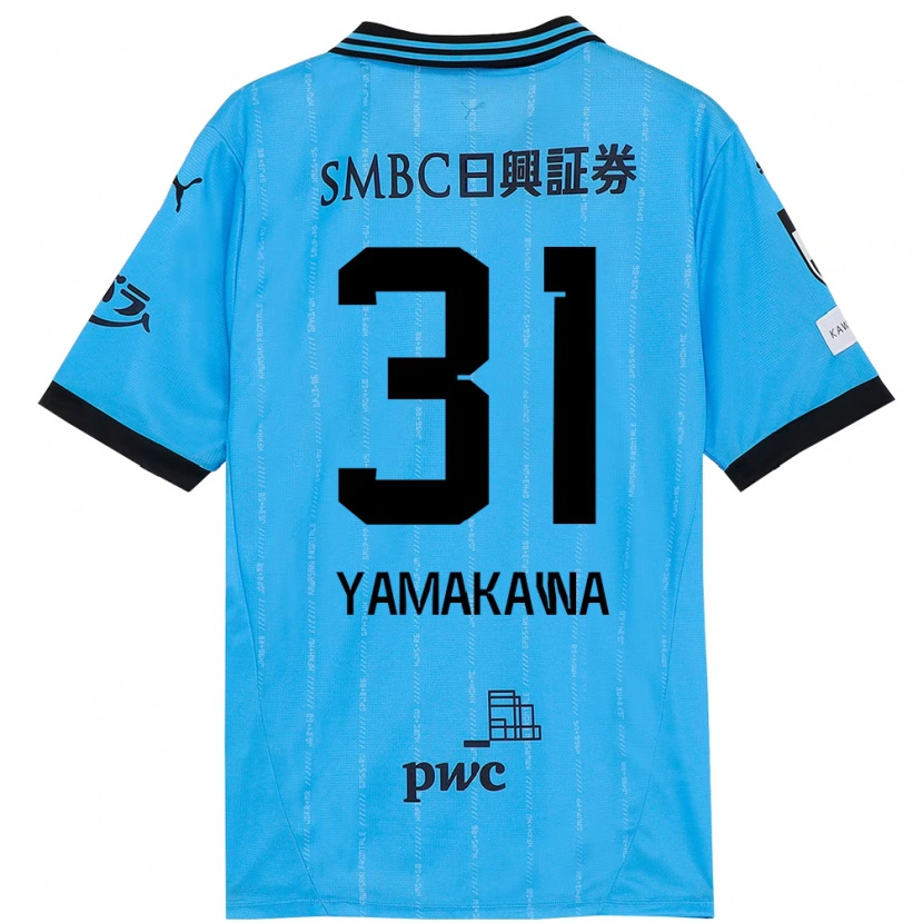 Danxen Kinder Yohei Yamakawa #31 Himmelblau Schwarz Heimtrikot Trikot 2025/26 T-Shirt Österreich