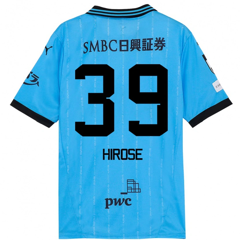 Danxen Kinder Neo Hirose #39 Himmelblau Schwarz Heimtrikot Trikot 2025/26 T-Shirt Österreich