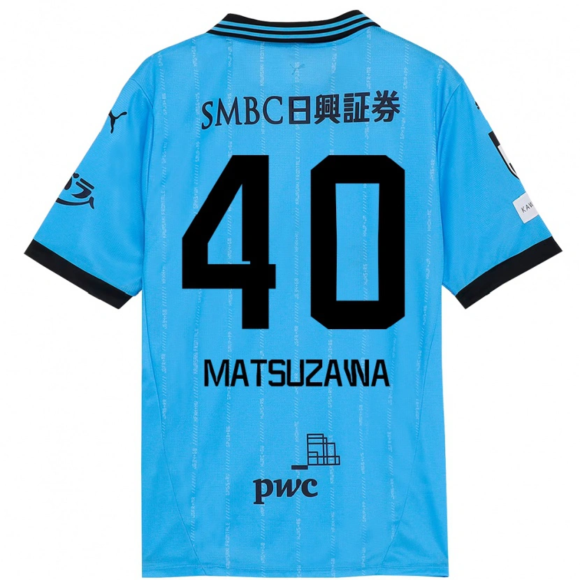 Danxen Kinder Naoto Matsuzawa #40 Himmelblau Schwarz Heimtrikot Trikot 2025/26 T-Shirt Österreich