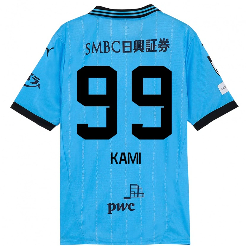 Danxen Kinder Naoto Kamifukumoto #99 Himmelblau Schwarz Heimtrikot Trikot 2025/26 T-Shirt Österreich