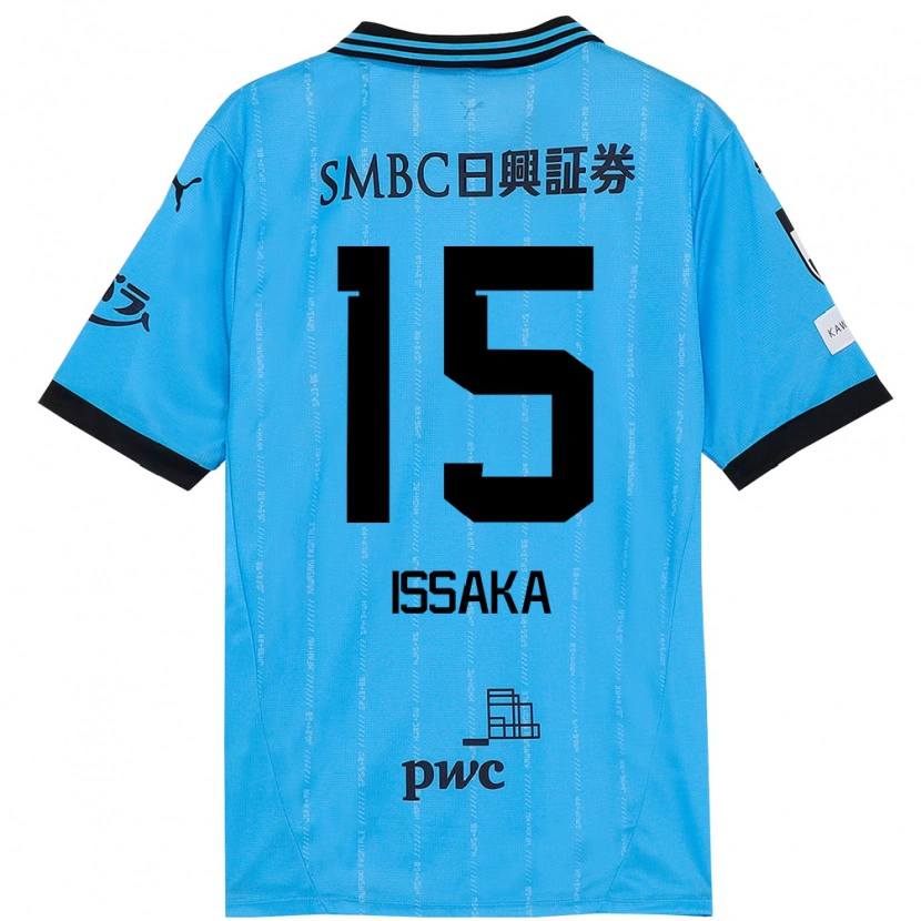 Danxen Kinder Zain Issaka #15 Himmelblau Schwarz Heimtrikot Trikot 2025/26 T-Shirt Österreich